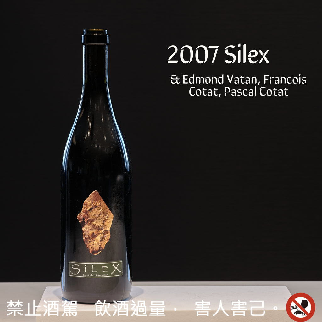 世界最佳Sauvignon Blanc - 羅亞爾河三大傳奇酒莊