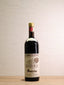 1987 Barolo Riserva Monfortino