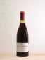 1959  Clos Vougeot