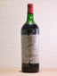 1966 Chateau Montrose