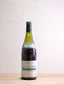 1985 Nuits St. Georges 1er Cru Clos des Porrets St. Georges