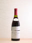 1996  Clos Vougeot