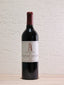 2010 Chateau Latour Grand Vin