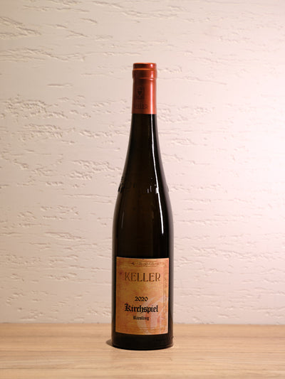2020 Kirchspiel Riesling Großes Gewächs