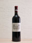 2010 Chateau Lafite Rothschild