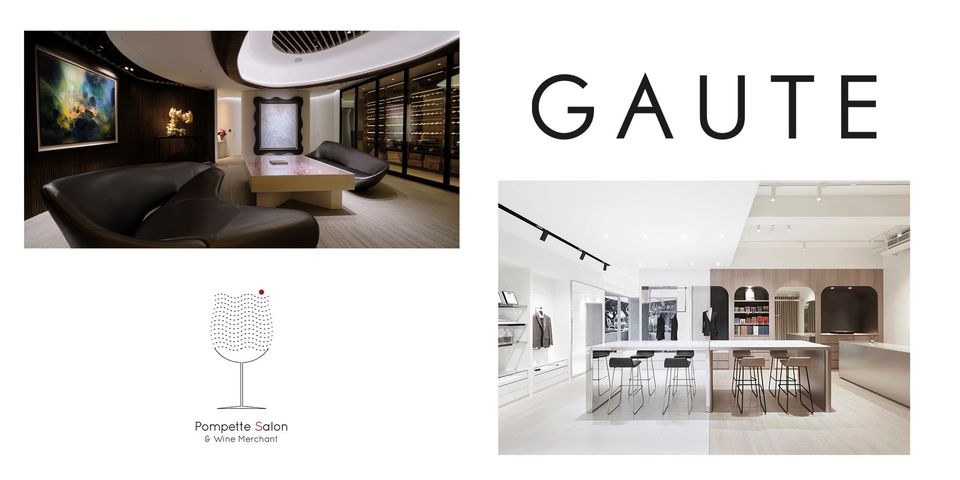《微薰生活美學 Series I 》Pompette Salon X GAUTE Bespoke