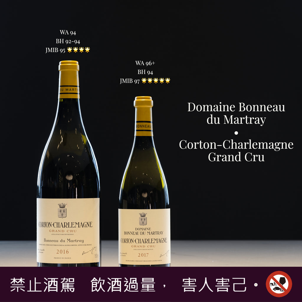 所有勃艮第中最偉大的葡萄酒之一 - Domaine Bonneau Du Martray