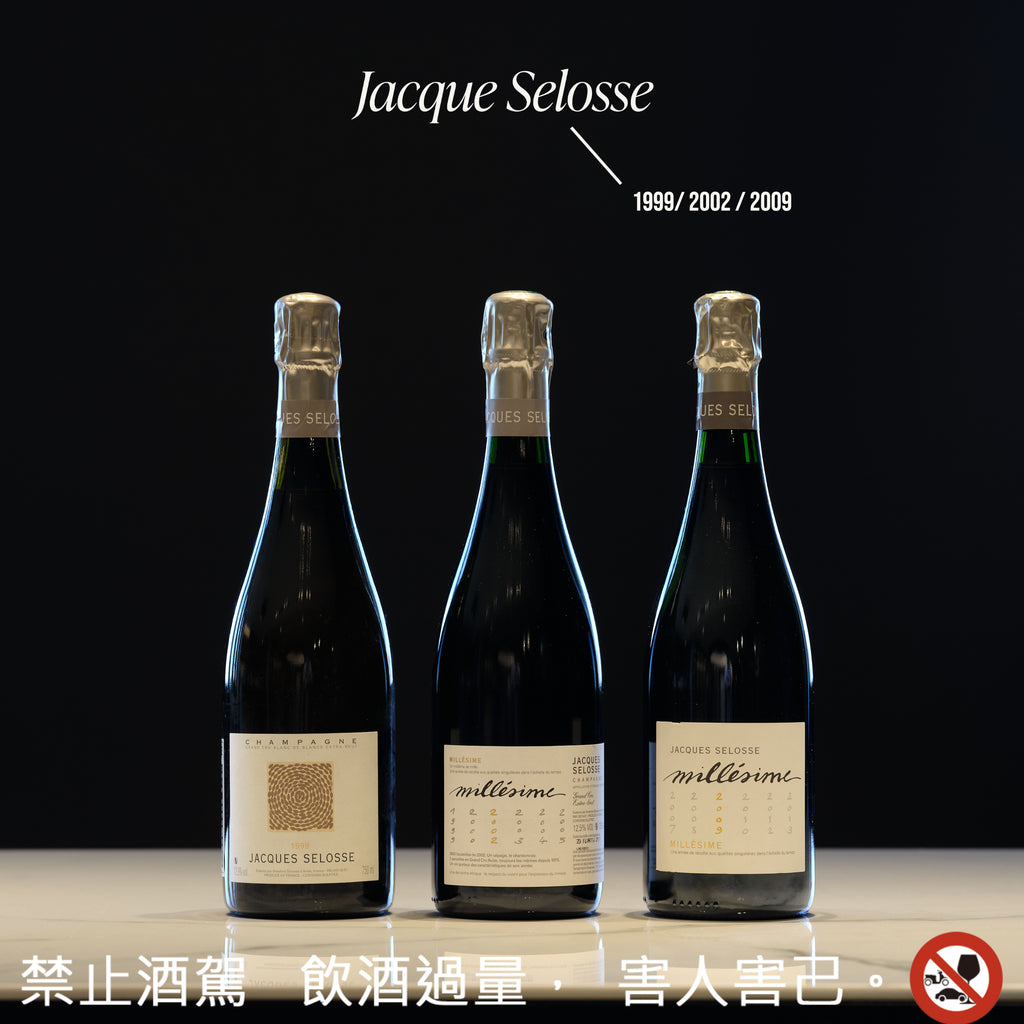 小農香檳的先驅 - Jacques Selosse