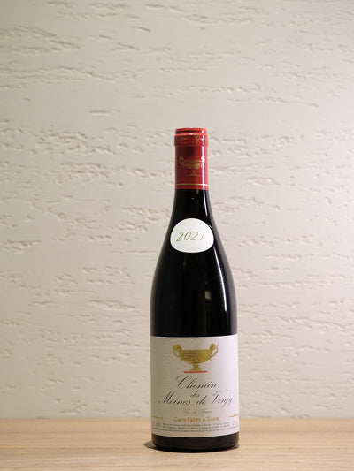 2021 Chemin des Moines de Vergy