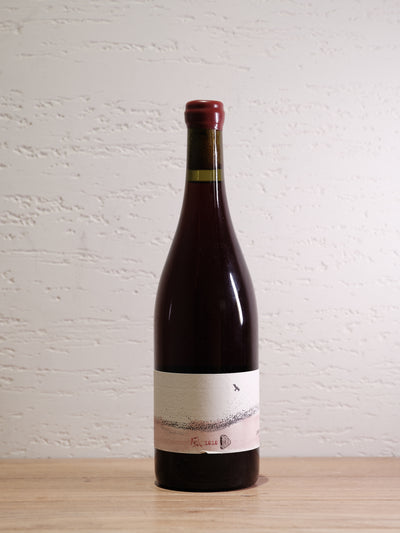 2020 Kamihoro Wine “Kaze” （風）