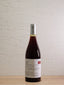2023 Cocoromi Series Cabernet Franc Camino Vineyard