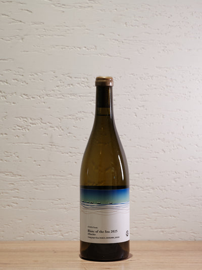 2025 Umi no Blanc Albariño