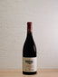 2022 Vosne-Romanée 1er Cru Les Petits Monts
