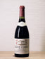 2005 Clos Vougeot