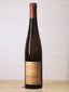 2023 Oberer Hubacker Riesling Monopol