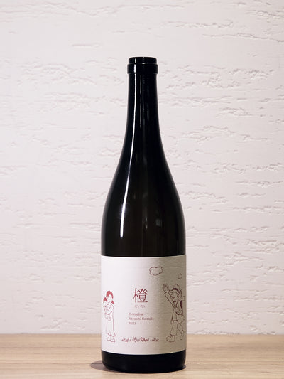 2021 Daidai （橙）