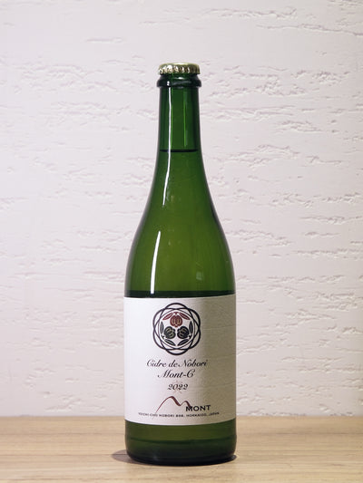 2022 Cidre de Nobori Mont-C
