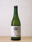 2022 Cidre de Nobori Mont-C