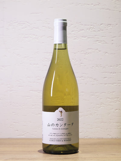 2022 Cantata di montagna