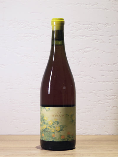 2023 Coco Toaru Series Pinot Rose