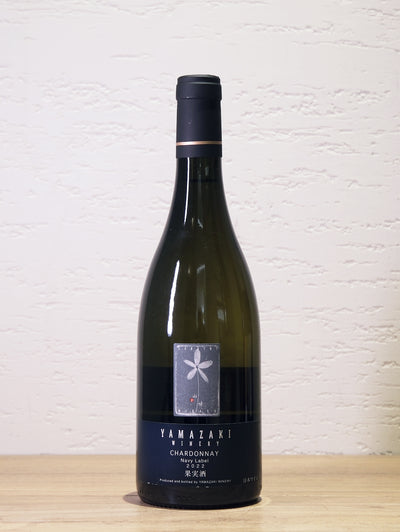 2022 Chardonnay