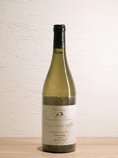2022 Clos de Cacteau Chardonnay