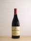 Domaine de la Grange des Peres 2017 Domaine de la Grange des Peres IGP d'Heraullt Rouge