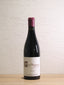 Domaine Berthaut-Gerbet 2020 Clos Vougeot 750ml
