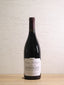 Domaine Meo-Camuzet 2019 Echezeaux Les Rouges du Bas 750ml