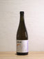 Eclectik 2021 Satori (Cider) 750ml