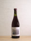 Misono Vineyard 2024 Pinot Noir Block A 750ml