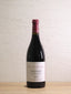 Domaine Jean-Marc / Thomas Bouley 2020 Volnay  Clos de la Cave 750ml