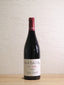 Domaine Antoine Lienhardt 2022 Côte de Nuits Villages Aux Vignottes 750ml