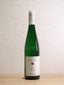 Weingut Keller 2024 Riesling von der Fels 750ml