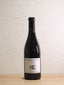 La Maison Romane 2024 Bourgogne Hautes-Côtes de Nuits 750ml