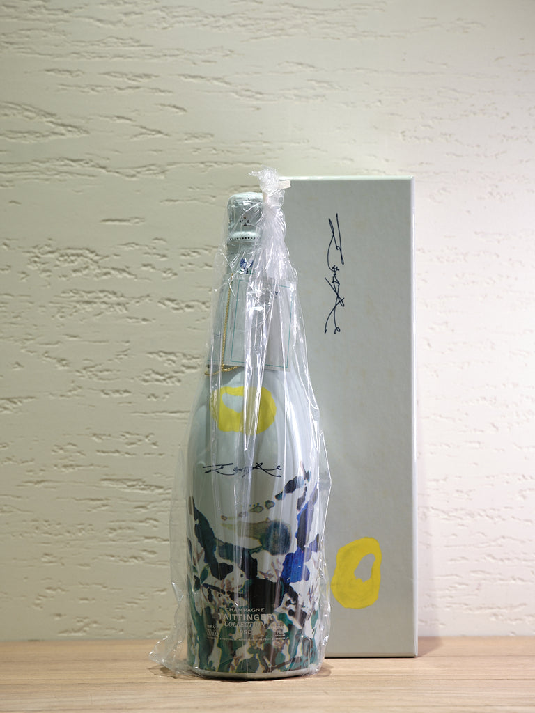 1998 Champagne Artist Collection Zou Wou-Ki
