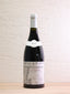 2015  Gevrey-Chambertin 1er Cru La Perriere