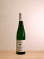2020 Weisser Burgunder & Chardonnay trocken