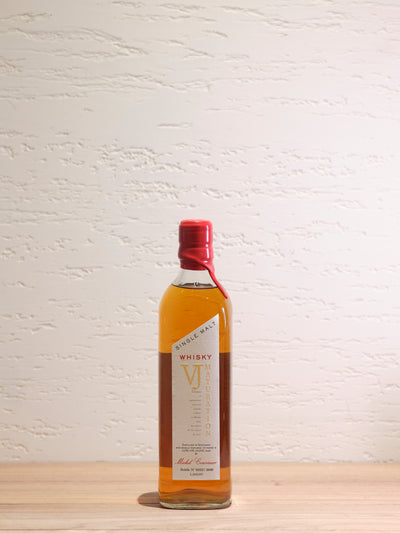 Single Malt Vin Jaune Tissot