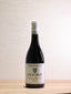2018 Clos Vougeot Quartier de Marei Haut