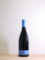 2011 Gantenbein Pinot Noir