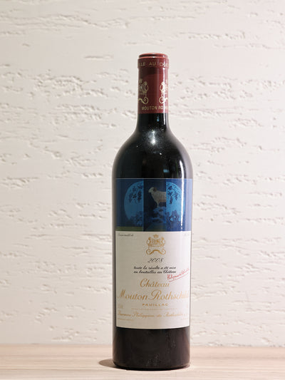 2008 Chateau Mouton Rothschild